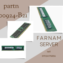 ram 32gb 2933