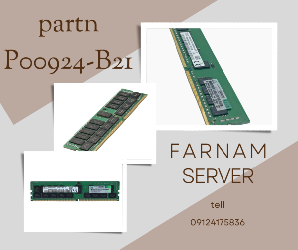 ram 32gb 2933