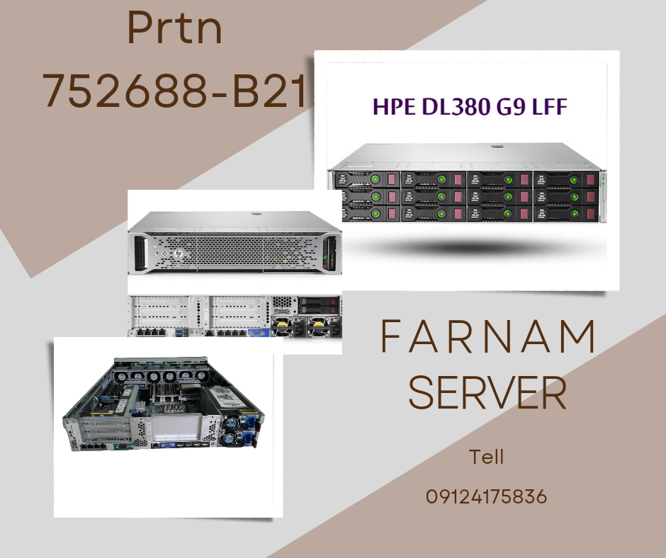 خرید HP DL380 G9 – 12LFF