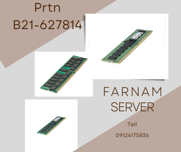 ramserver 32g 12800