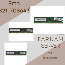 ramserver 32g 14900