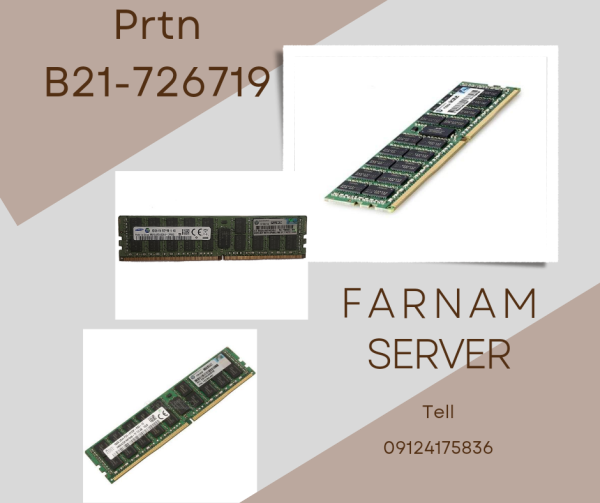 رم سرور Ram Server HP DDR4-2133 16GB