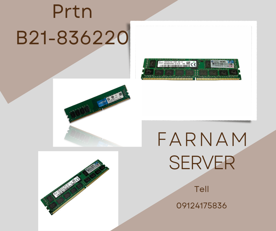 رم سرور اچ پی 16GB PC4 – 2400 836220-B21